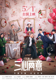 免费视频成人